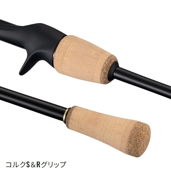 26 炎月 ＸＲ フィネスモデル